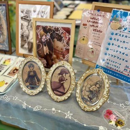 イラストショップちびすけ堂、続けて取扱商品を記載します